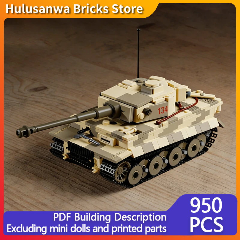 Heavy Equipment Lego - نموذج دبابة عسكرية ثقيلة من قطع