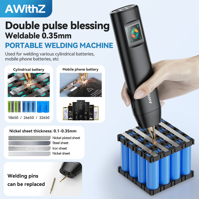 Portable Welding Generator - جهاز لحام نقطي محمول من AWithZ،