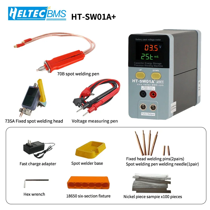 جهاز لحام نقطي محمول صغير من ه - مراجعة Portable Welding Generator وسعره