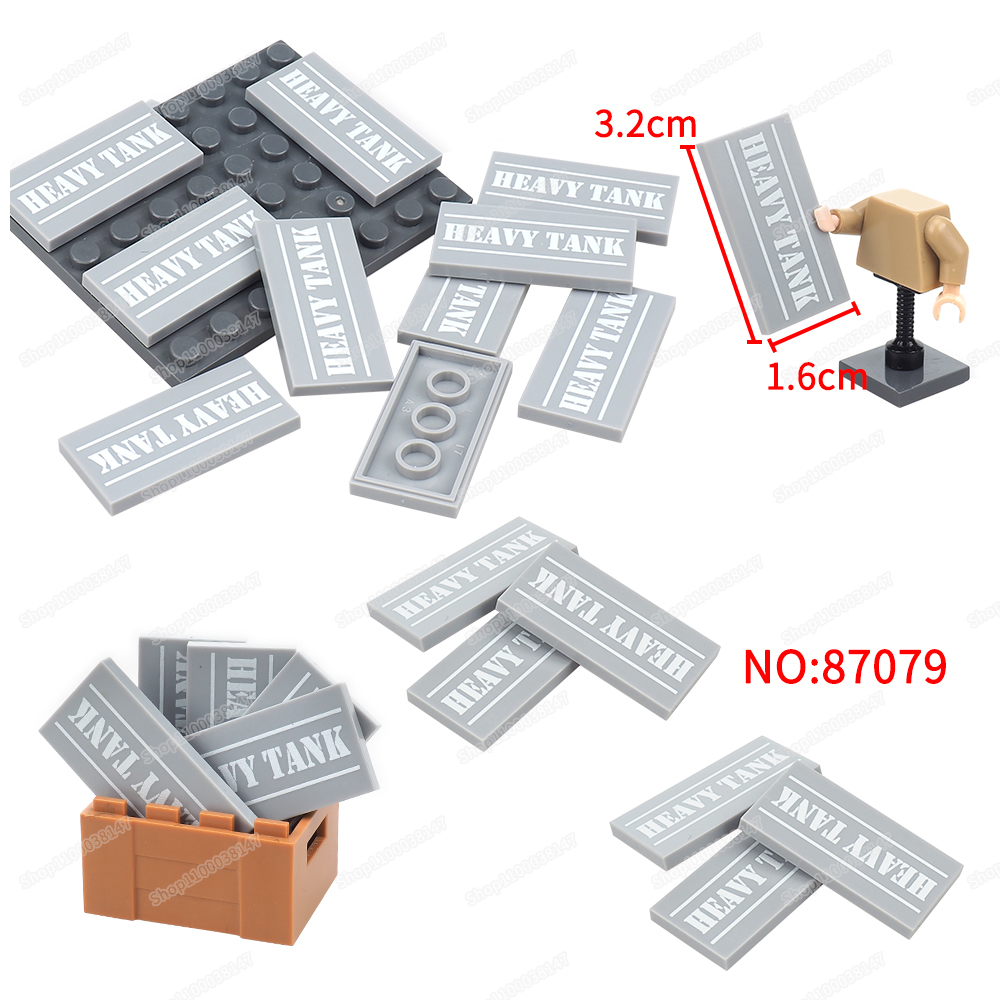 دبابة ثقيلة نمط بنة 87079 مطبو - مراجعة Heavy Equipment Lego وسعره