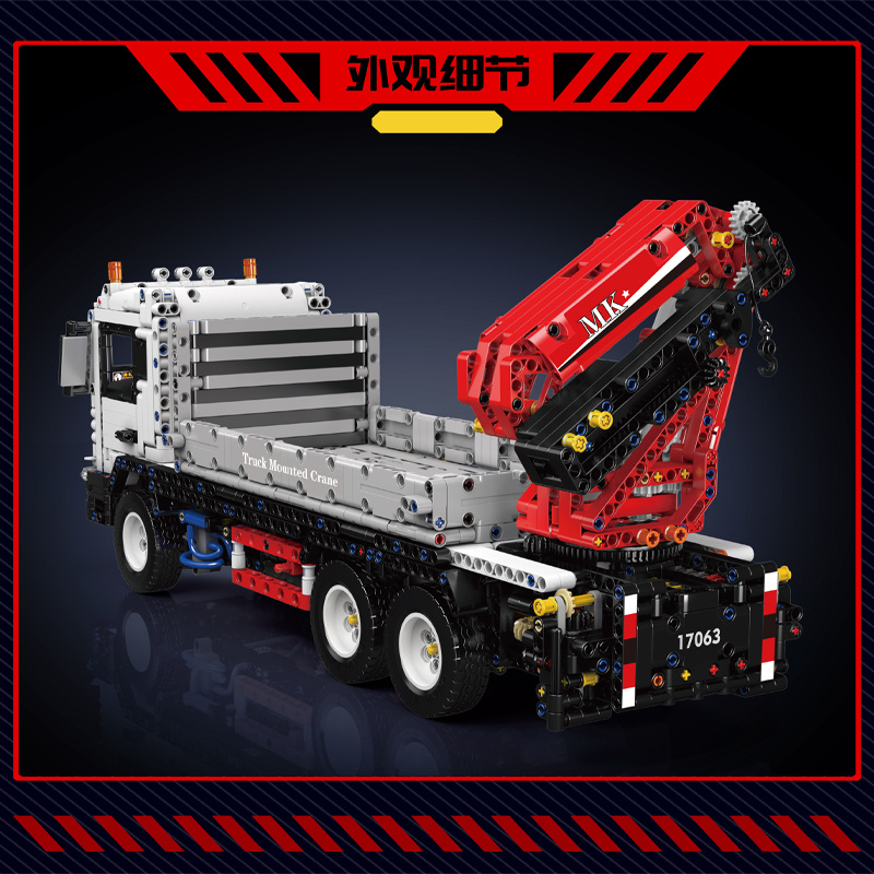 قالب الملك 17063 سيارة فنية بن - مراجعة Heavy Equipment Lego وسعره