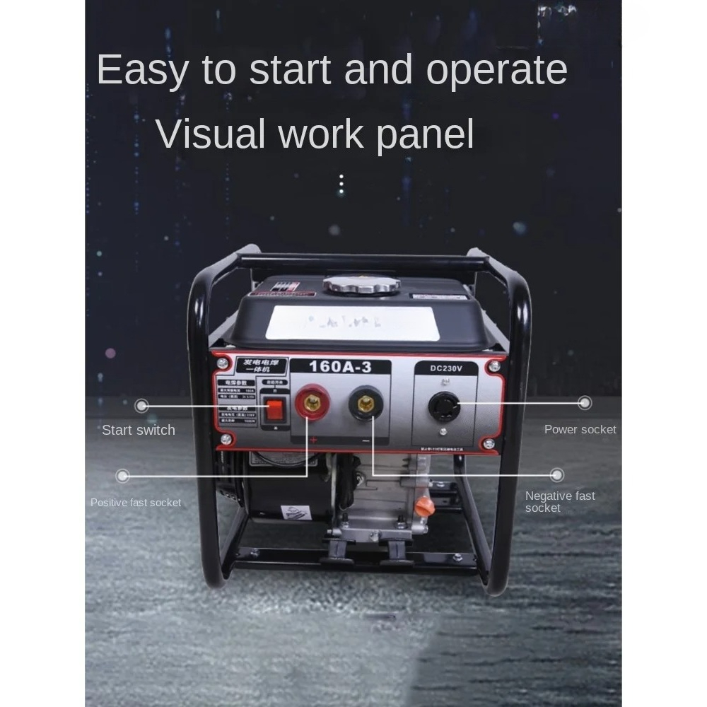 ماكينة لحام لتوليد الطاقة 160A - مراجعة Portable Welding Generator وسعره